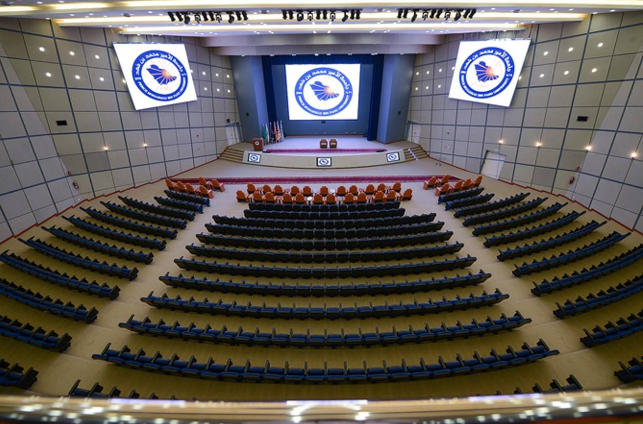 Auditorium