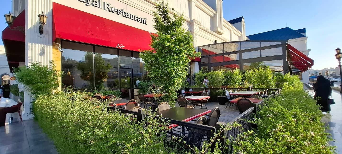 Khayal Restaurant Taif
