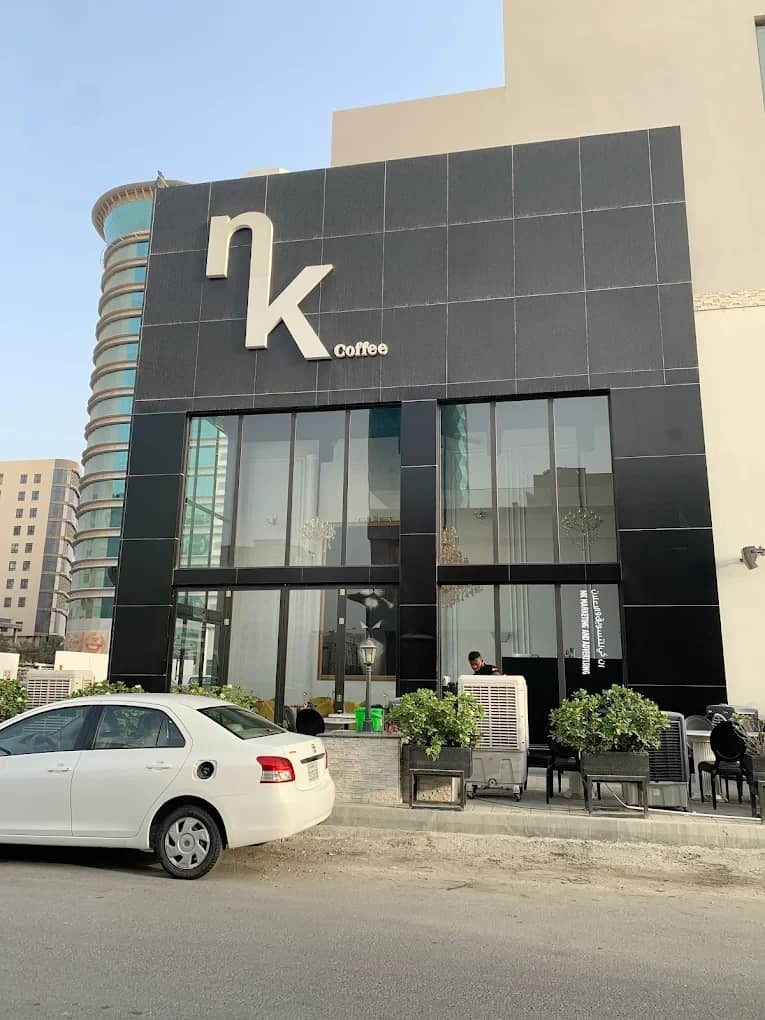 Nk Coffee Seef