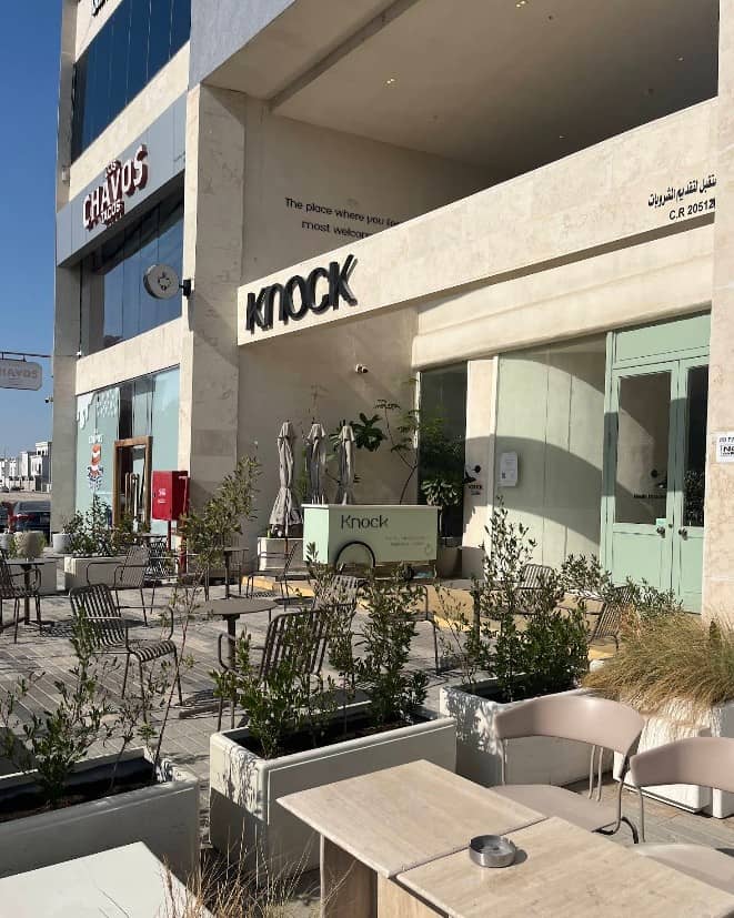 Knock Cafe Al Rakah