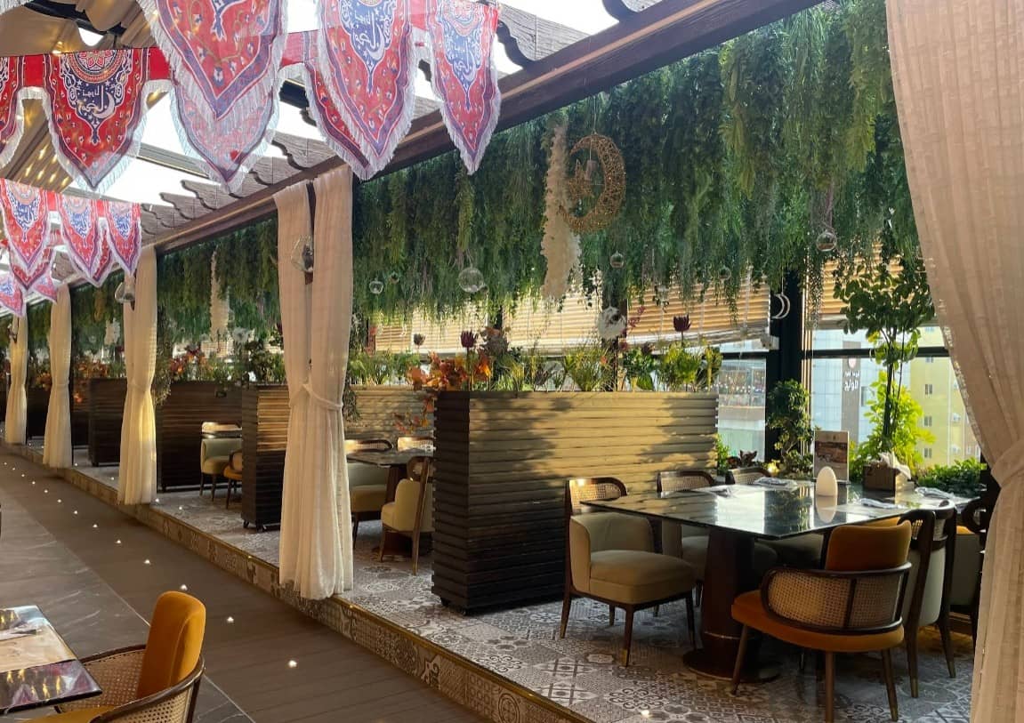 Aylul Lebanon Restaurant