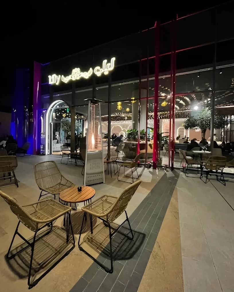 Lily Cafe & Flowers Al Khobar