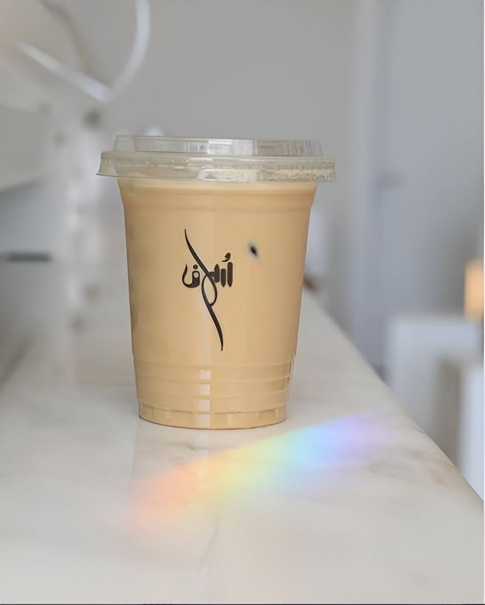Soulaf Coffee Al Khobar