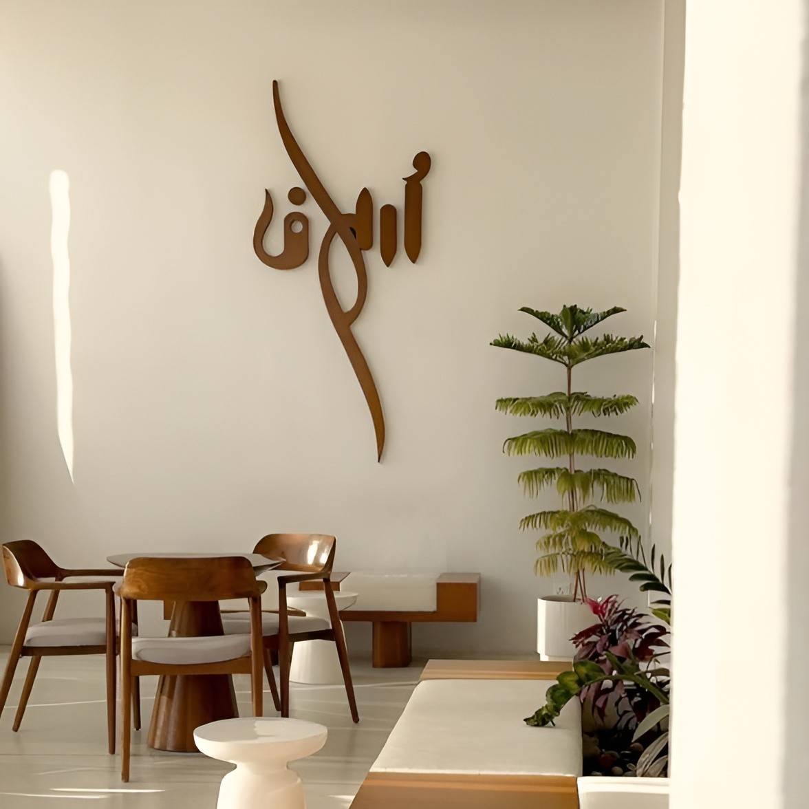 Soulaf Coffee Al Khobar