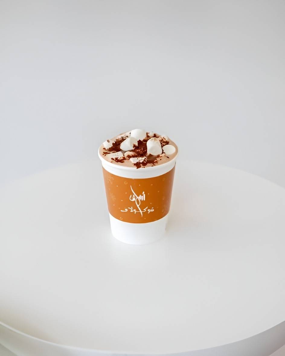 Soulaf Coffee Al Khobar