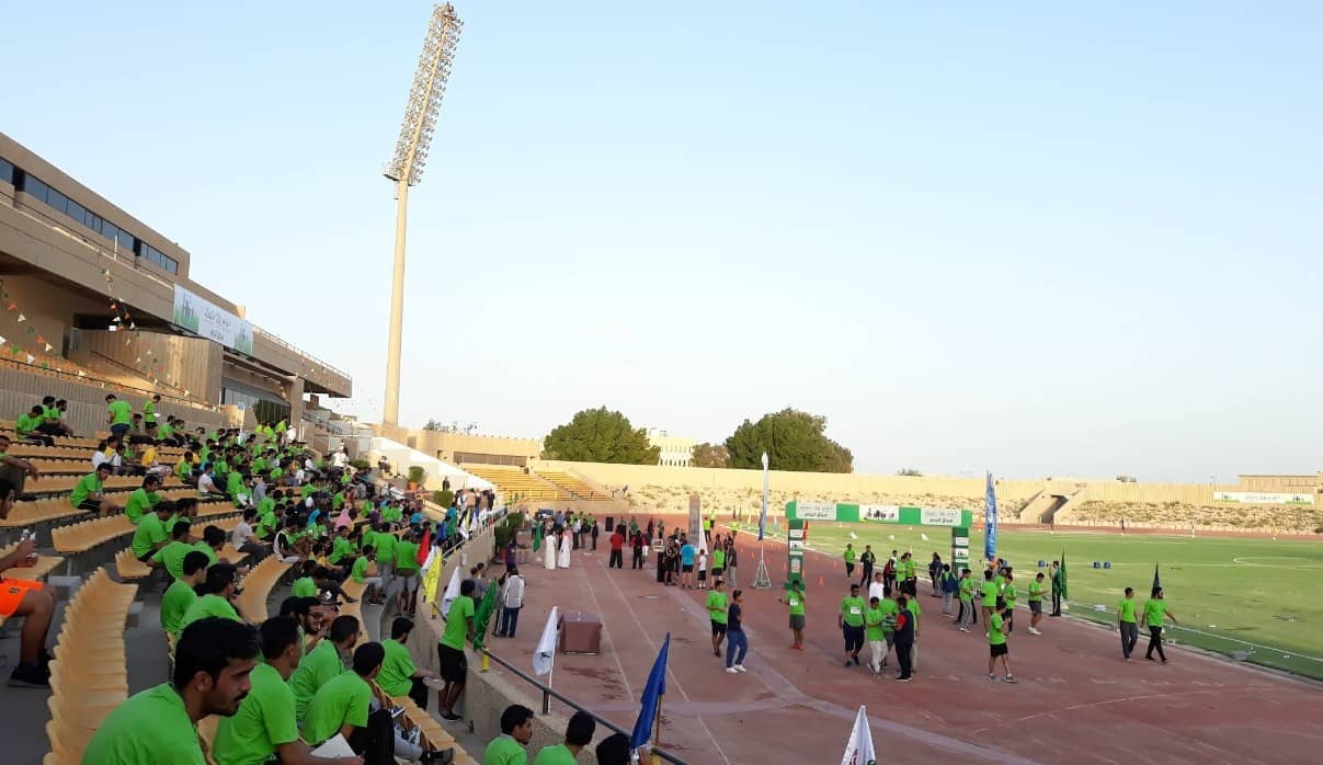 Stadium