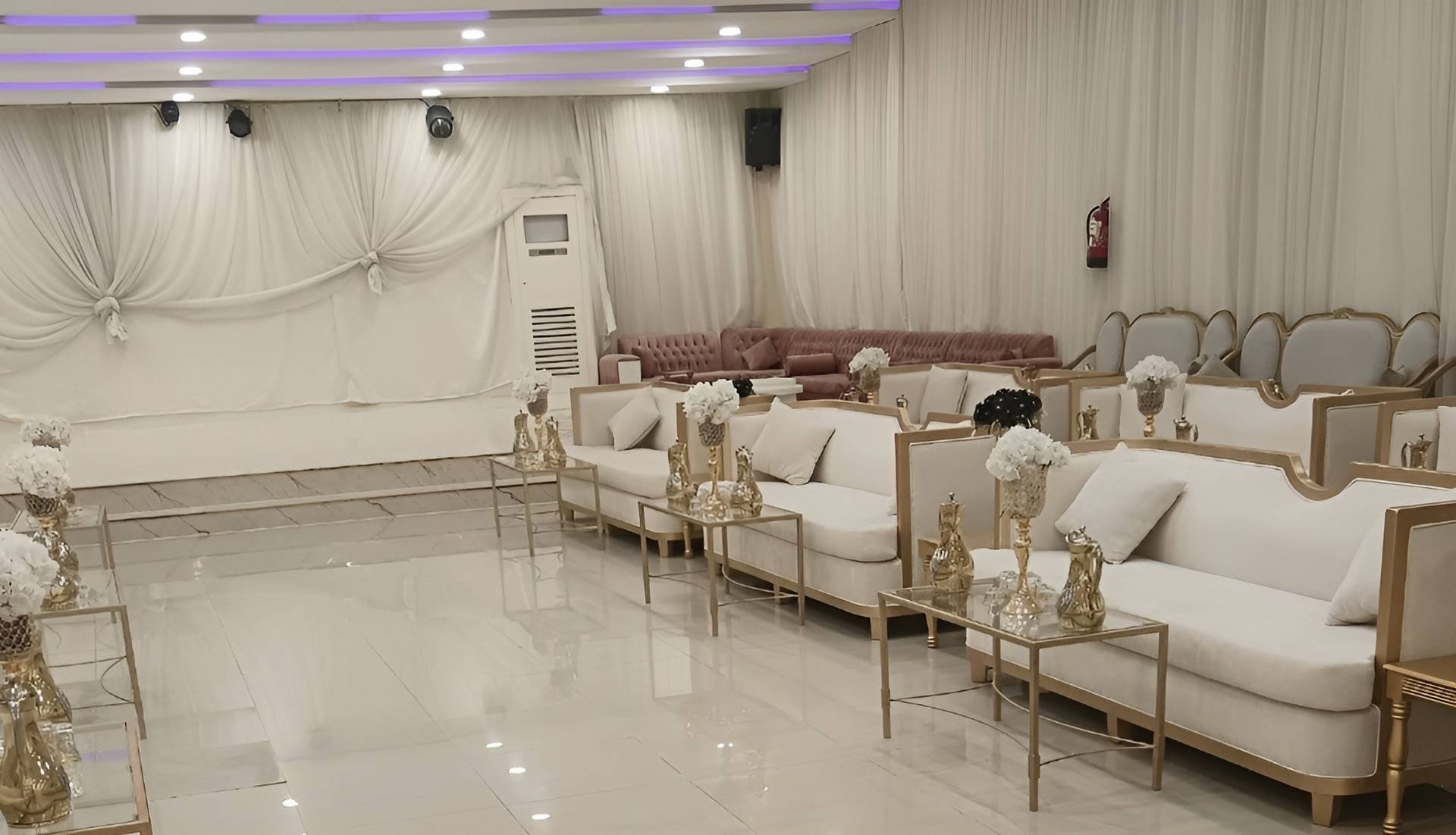 Wefaq Banquet Hall Ar Rass
