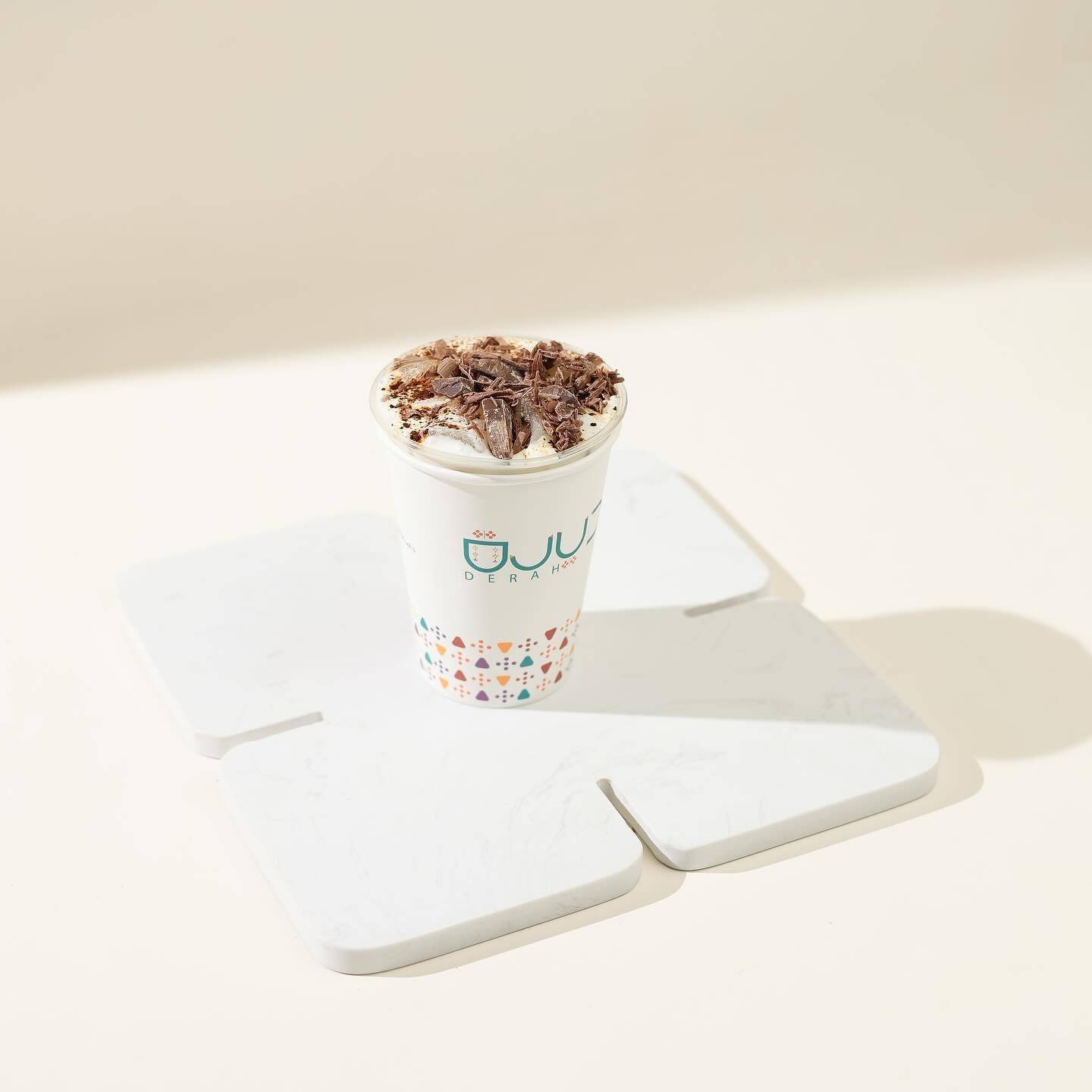 Derah Cafe Restaurant Al Faisaliyah Hafar Al Batin