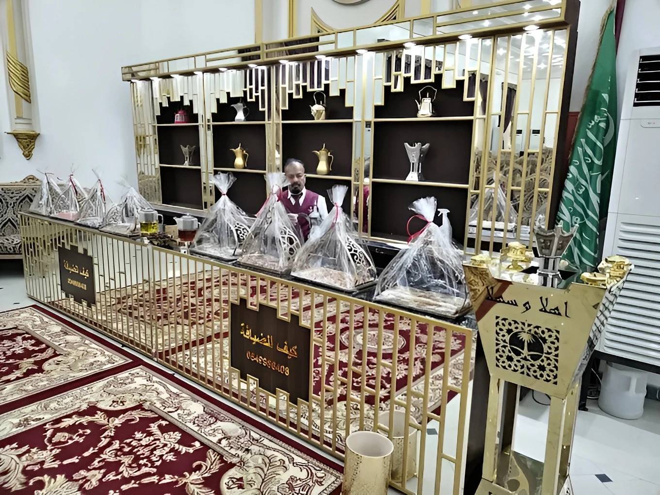 Yamamah Venue Hafar Al Batin