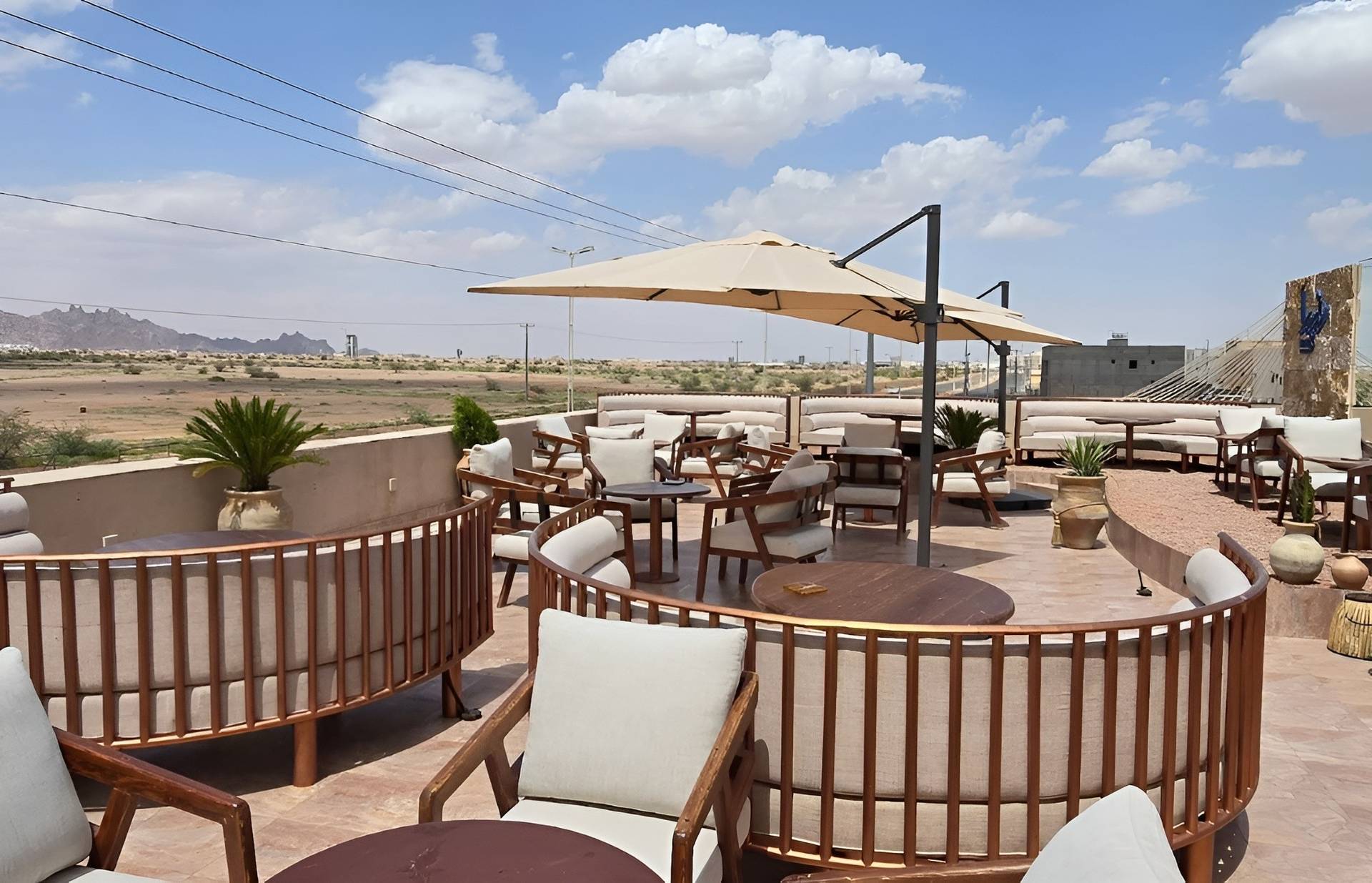 Fira Cafe Hail