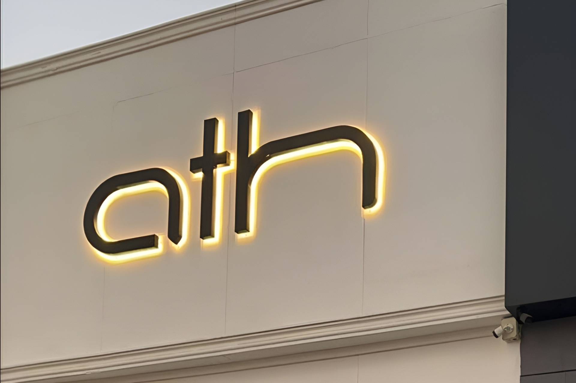 Ath Cafe Sakaka
