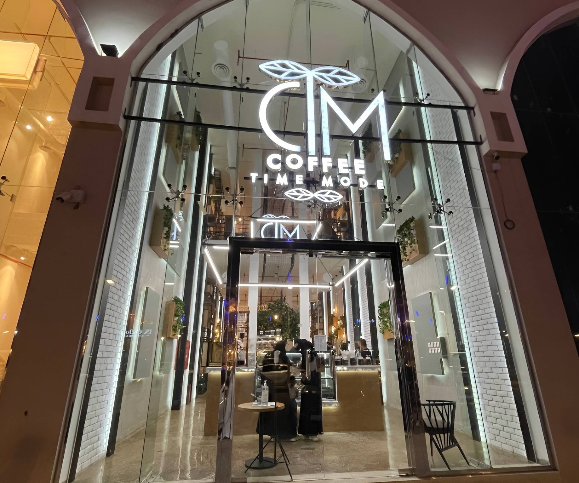 CTM Coffee Sakaka