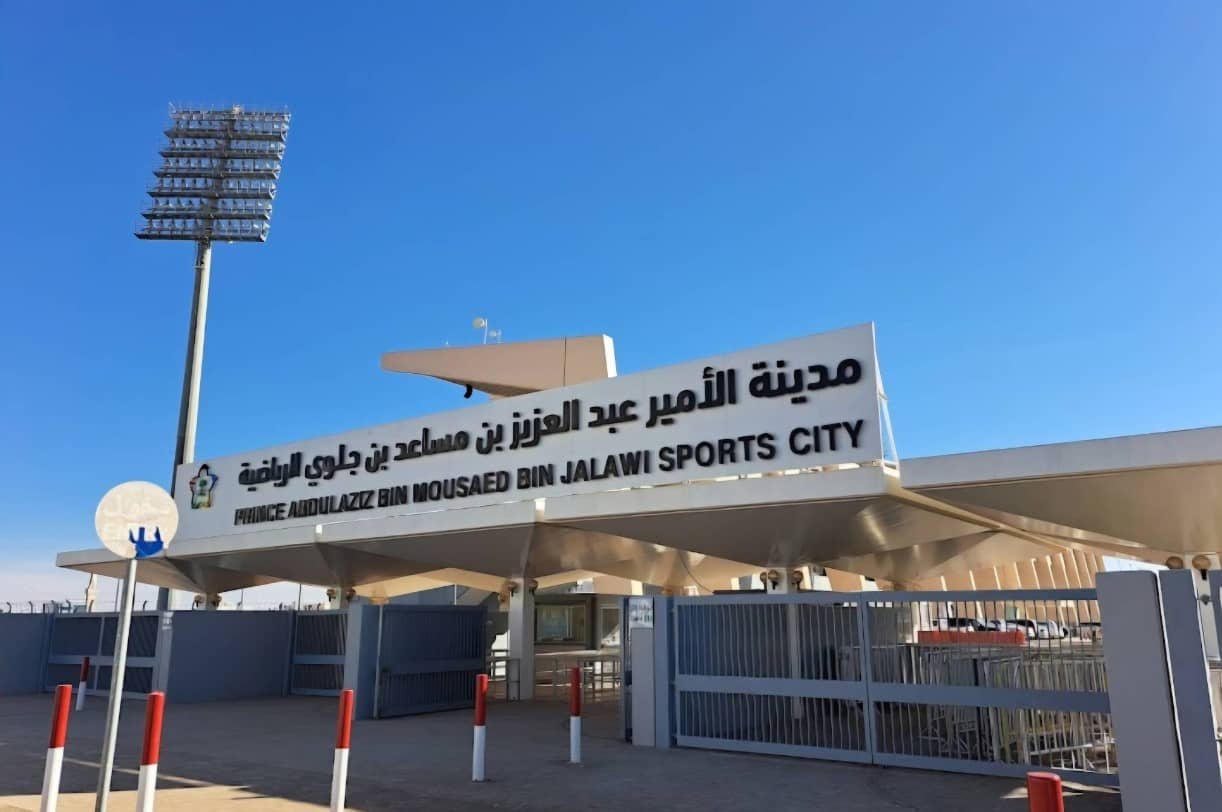 Prince Abdul Aziz bin Musa'ed Stadium