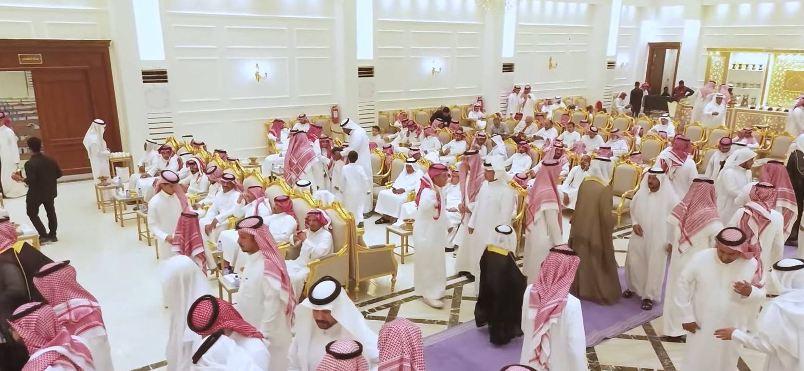 Aseeb Hall Hafar Al Batin