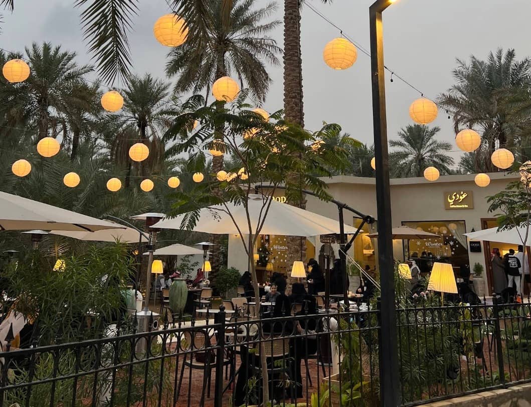 Oodi Cafe Unayzah