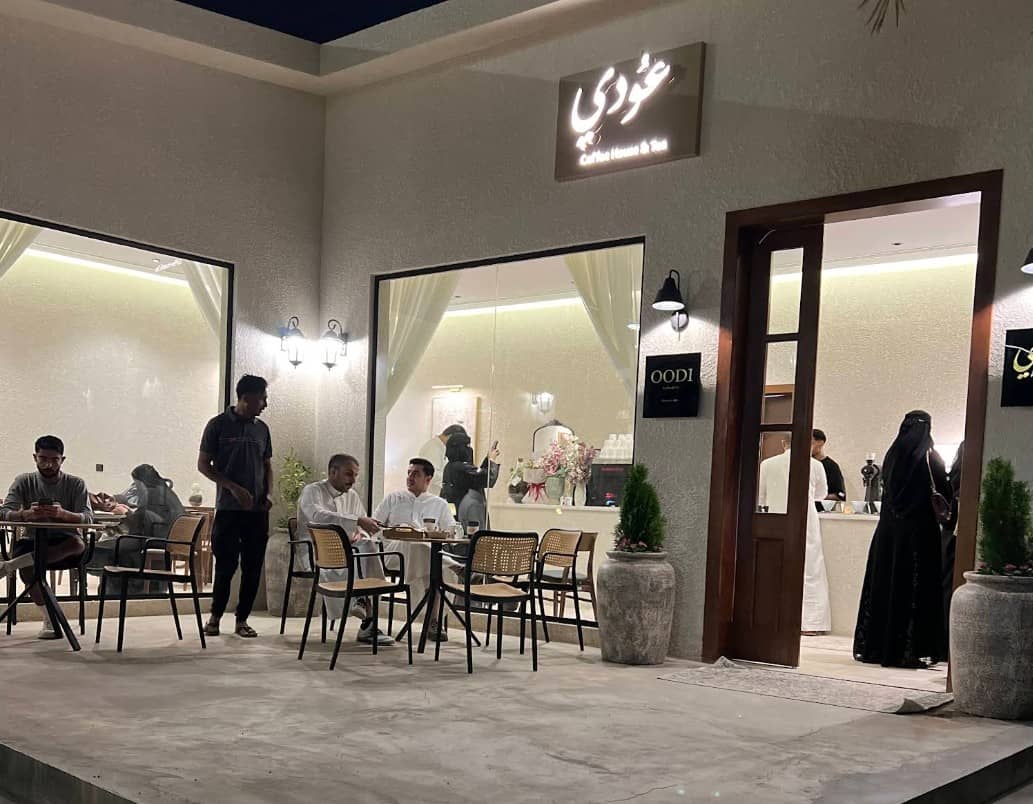 Oodi Cafe Unayzah