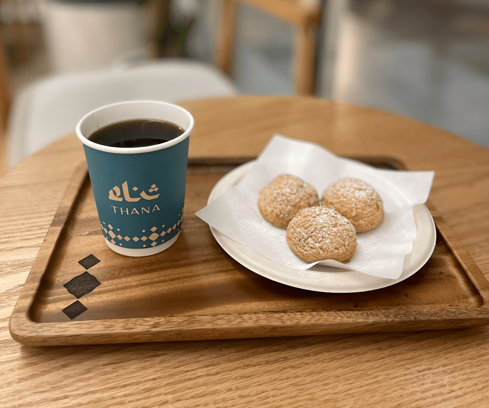 THANA Cafe Al Duwadimi
