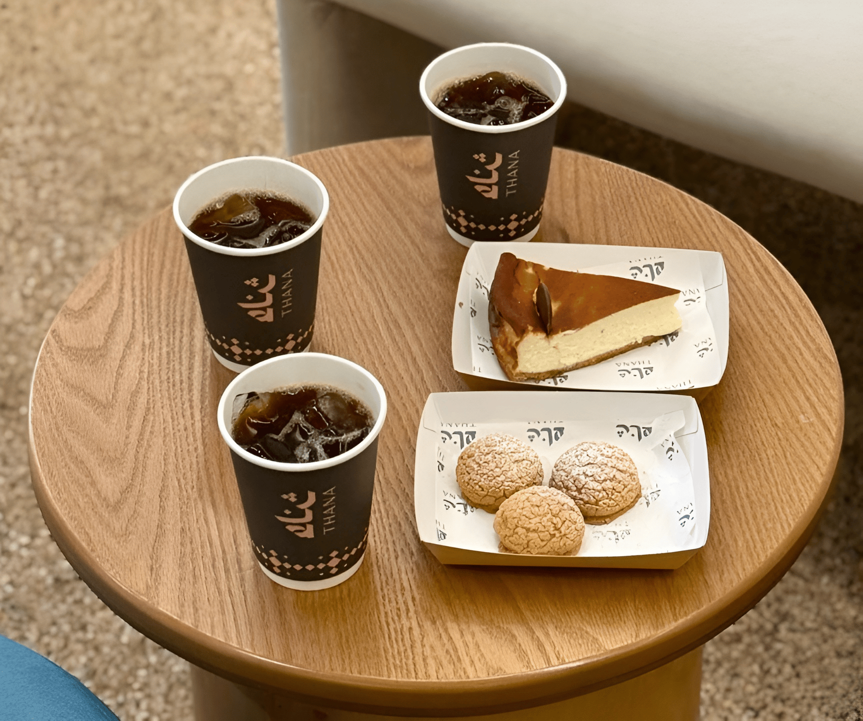 THANA Cafe Al Duwadimi