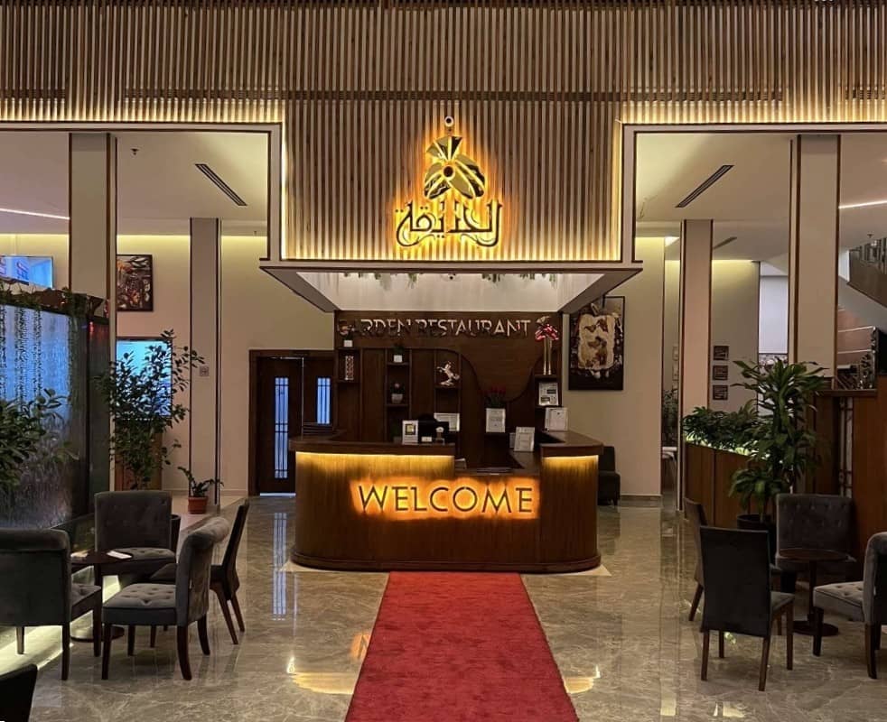 World Garden Restaurant Unayzah