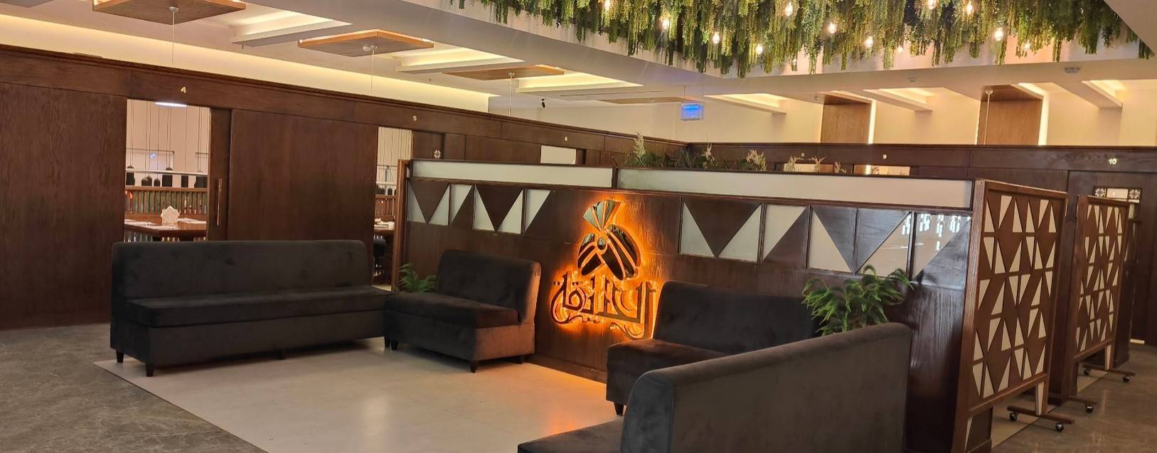 World Garden Restaurant Unayzah