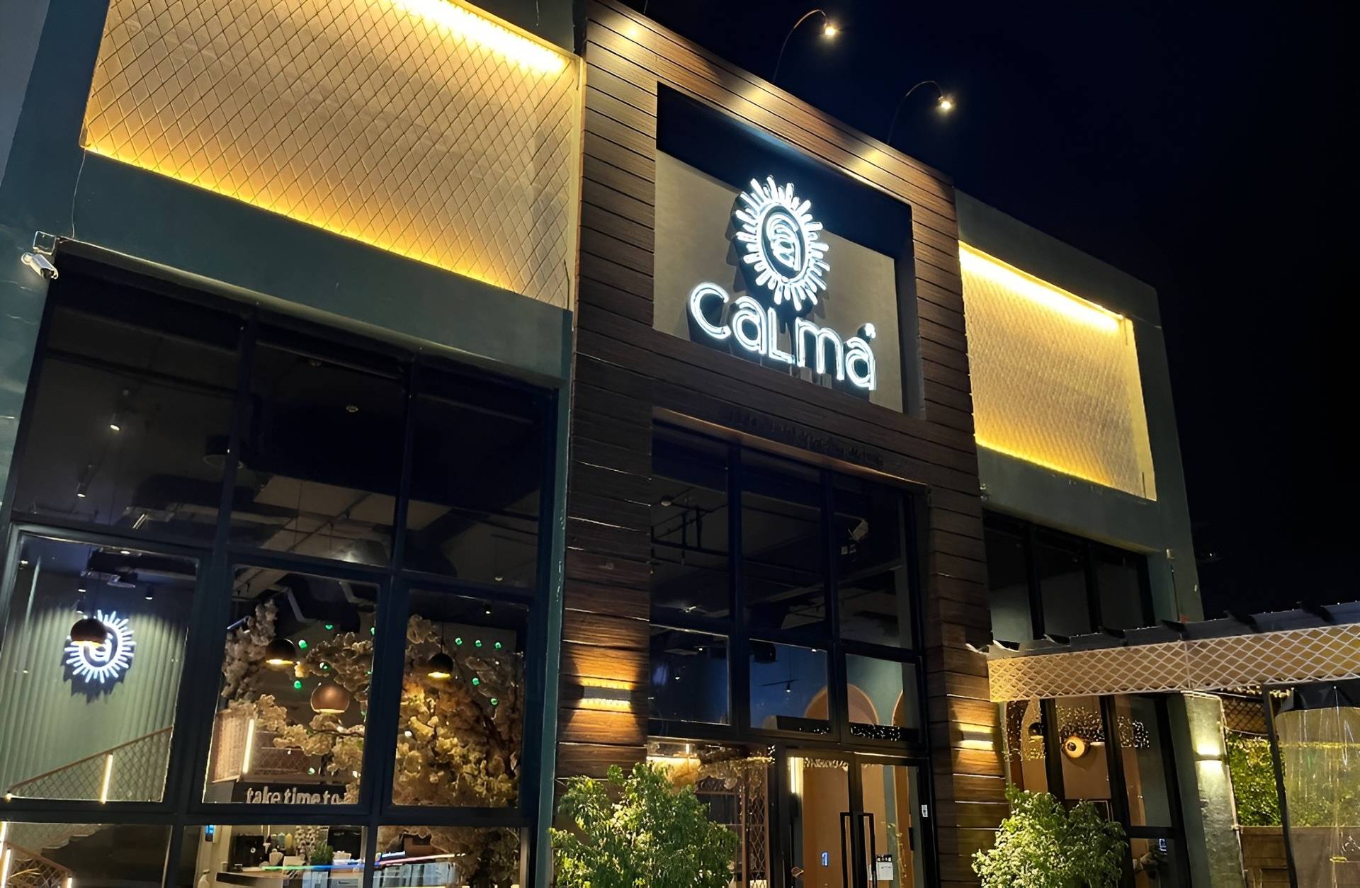 Calma Cafe Al Bahah