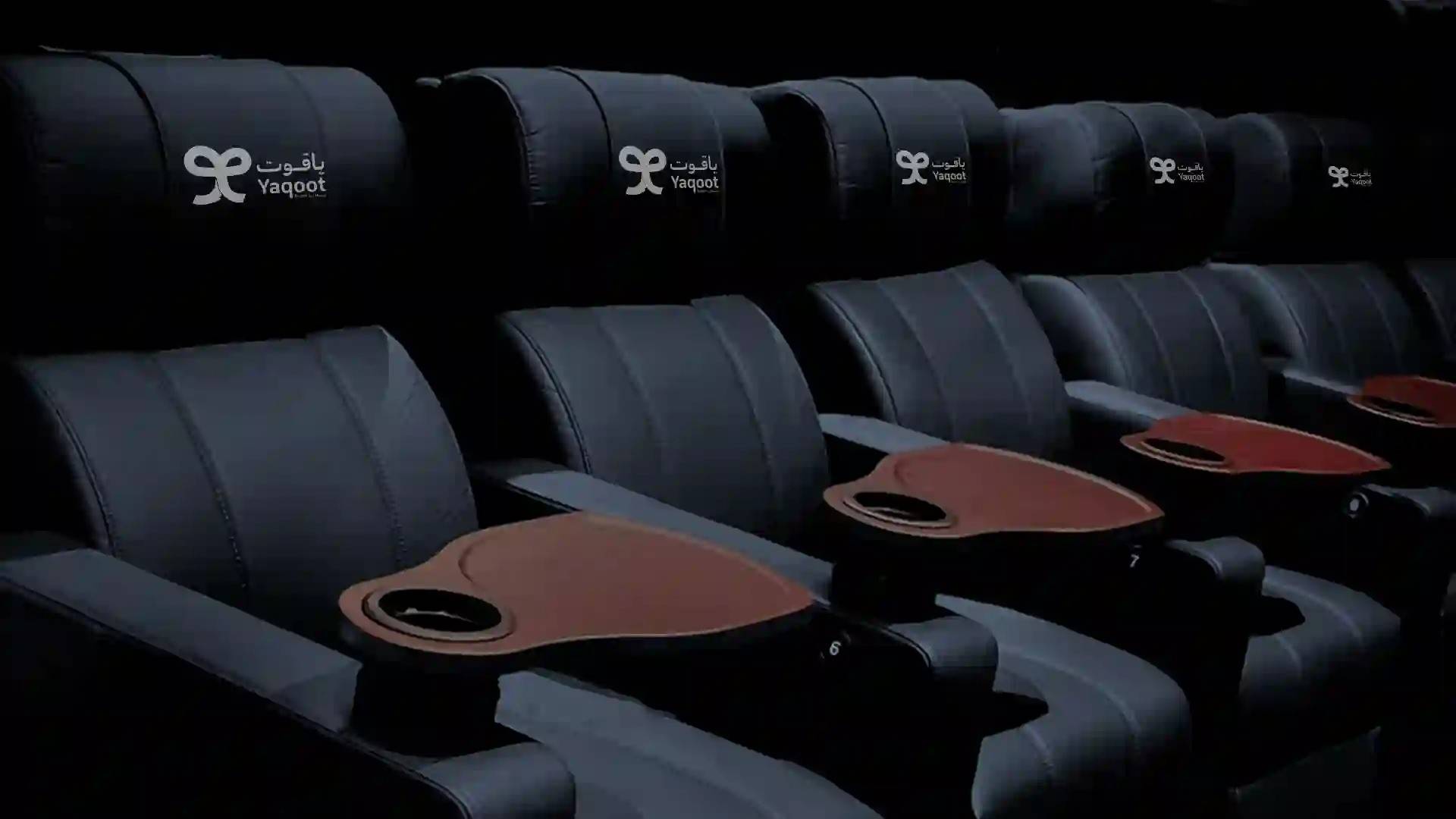 Muvi Cinemas Al Hofuf