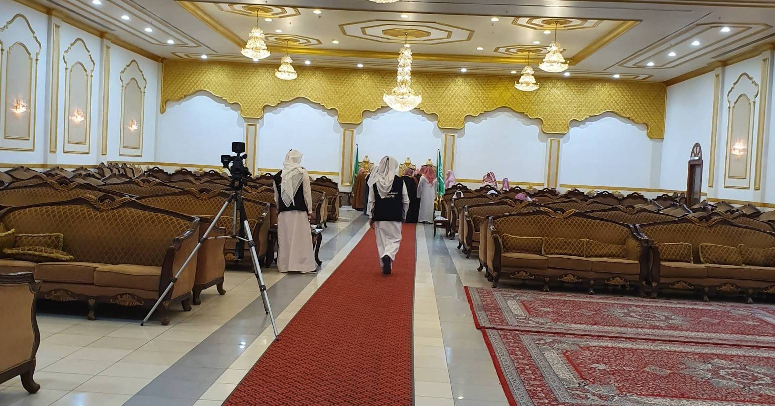 Men's Hall