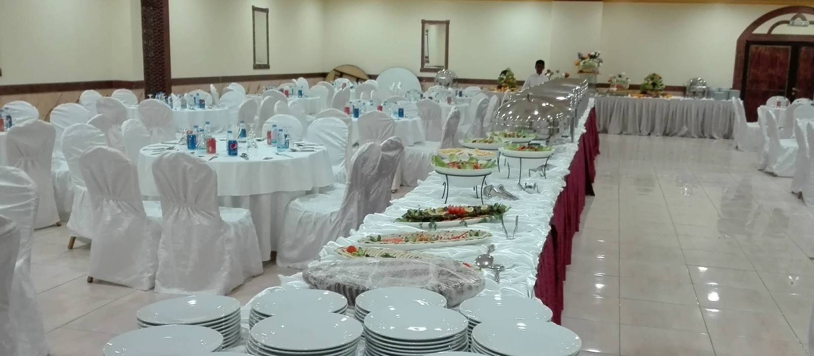 Dining Hall