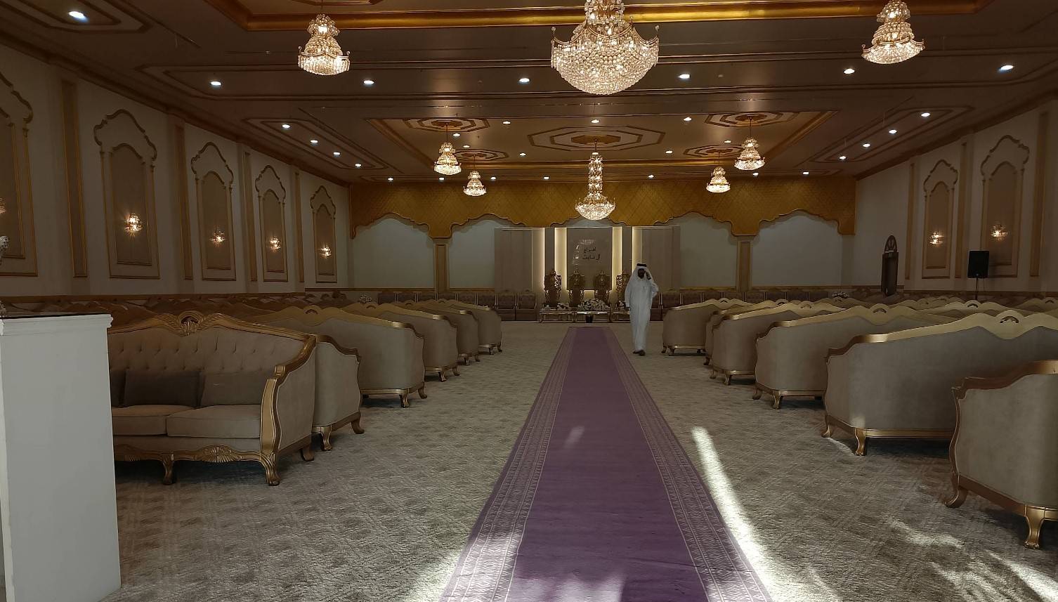 Men's Hall