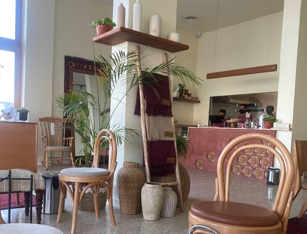 Retba Bakehouse Al Hofuf