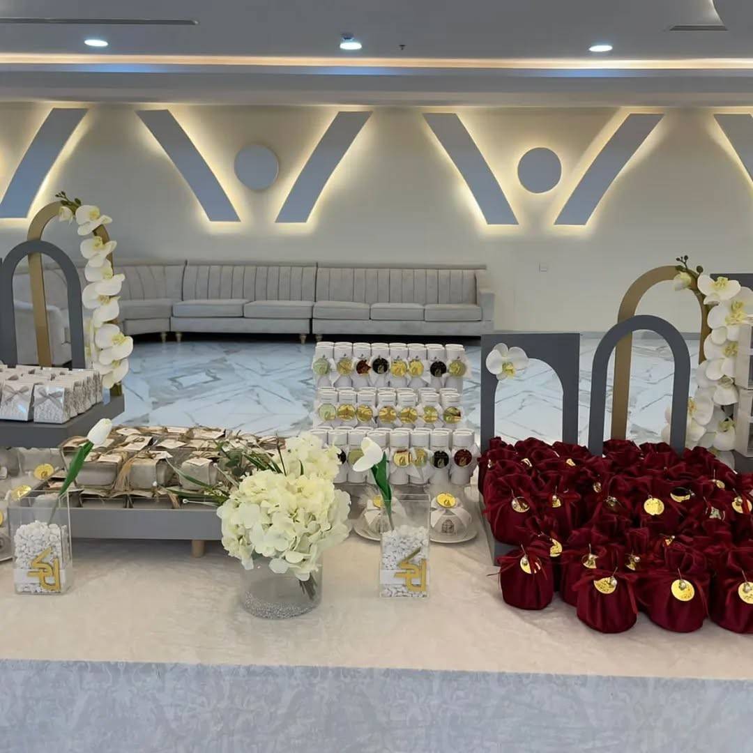 Al Dana Al Bayda (White Pearl) Event Hall Al Hofuf