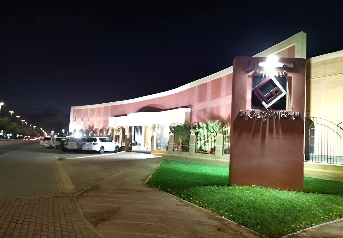 Lamara Celebrations Hall Tabuk