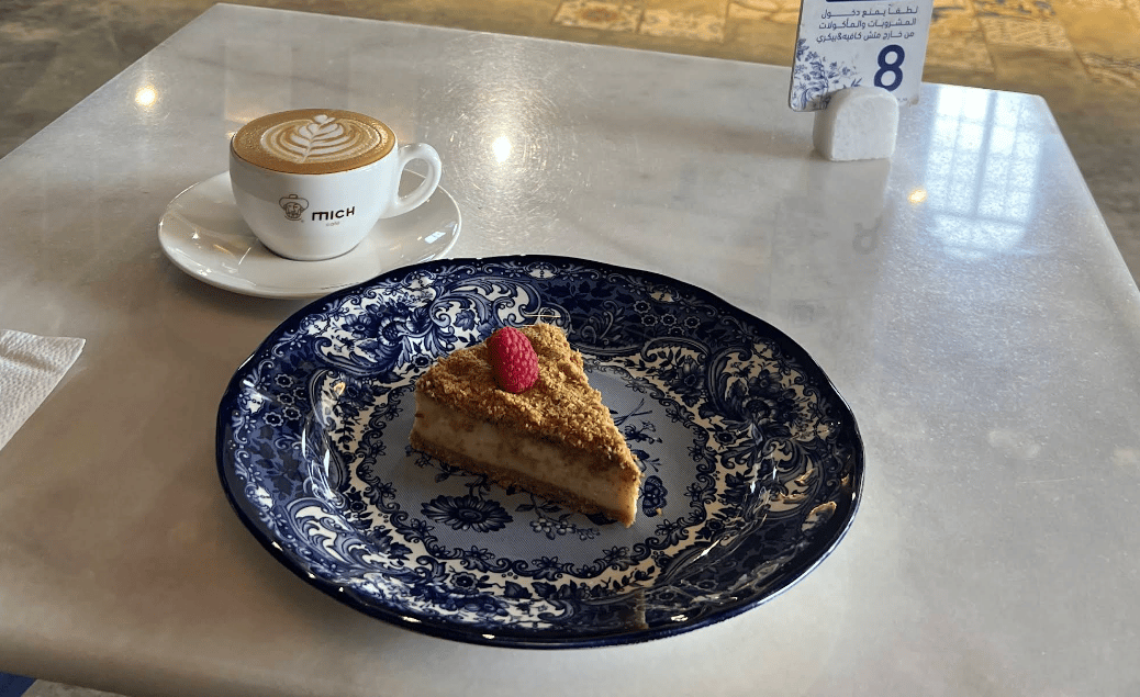 Mich Cafe  Bakery Buraidah
