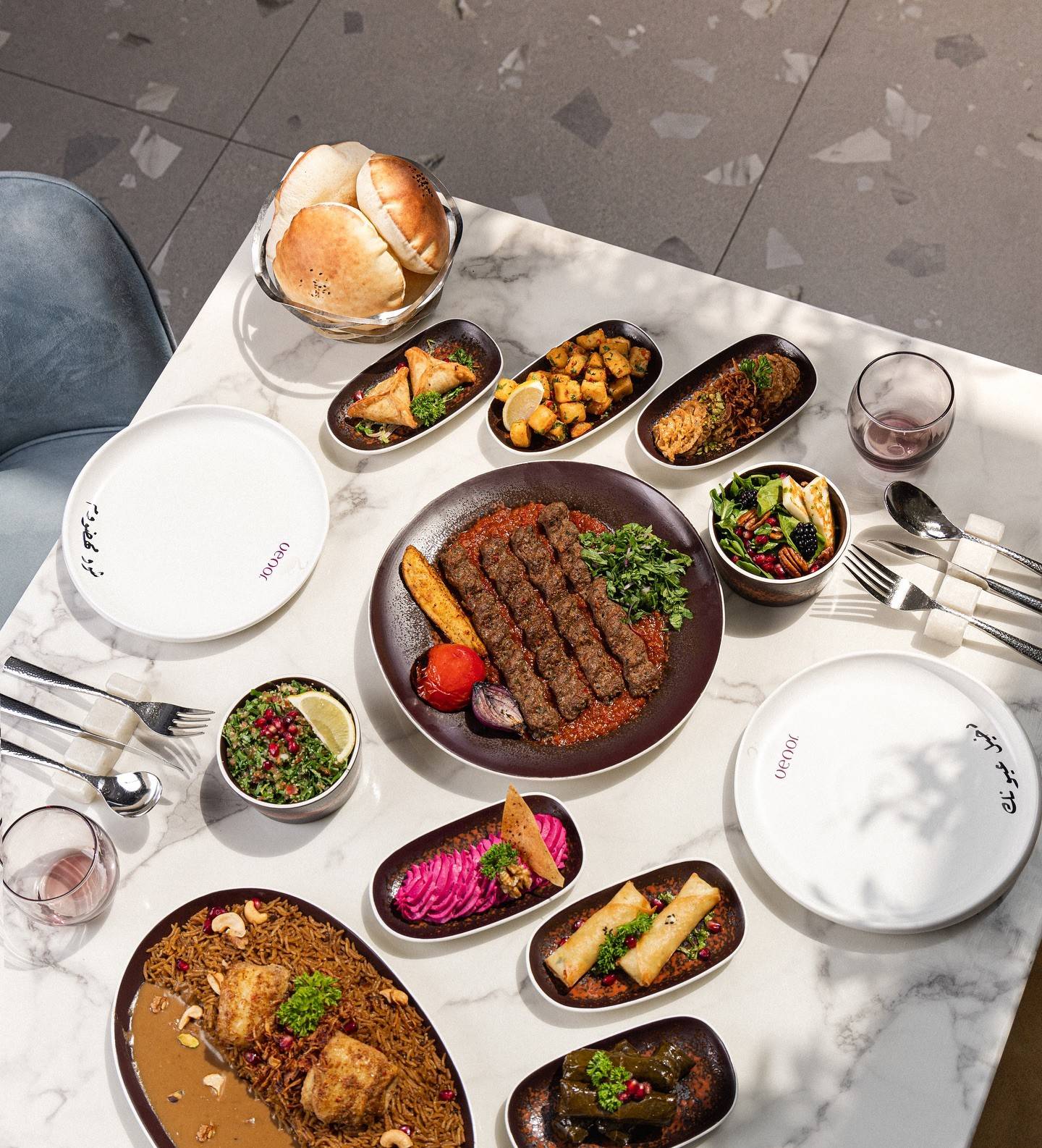 Feanor Lebanese Restaurant Buraydah
