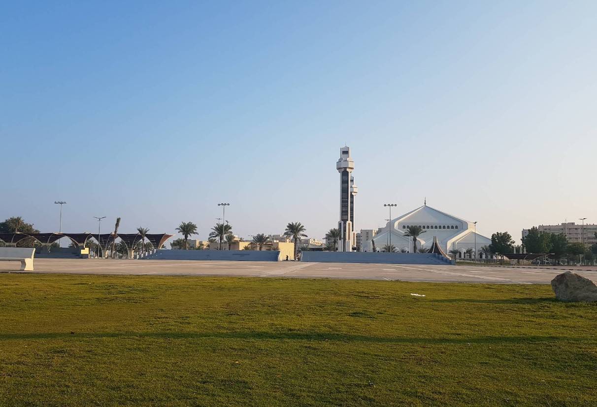 Al Iskan Park Al Khobar