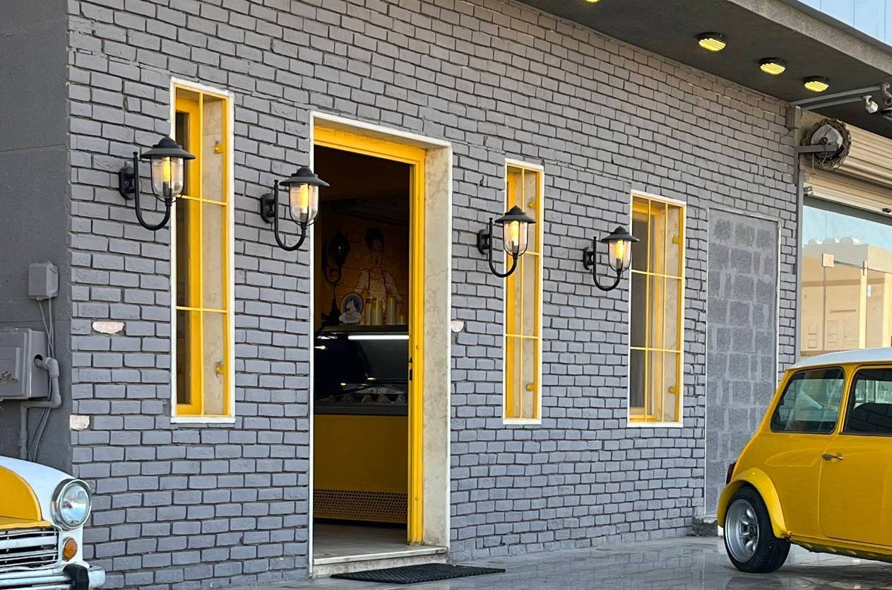 Cups And Cone Cafe Turaif