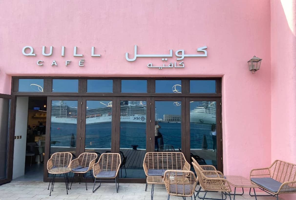 Quill Cafe Doha