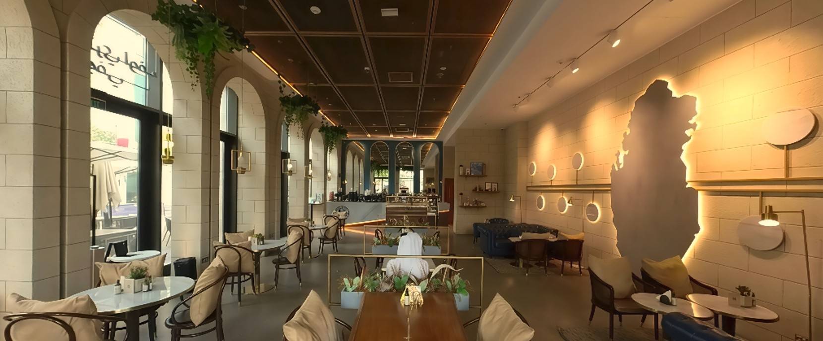 The Ministry of Coffee Doha