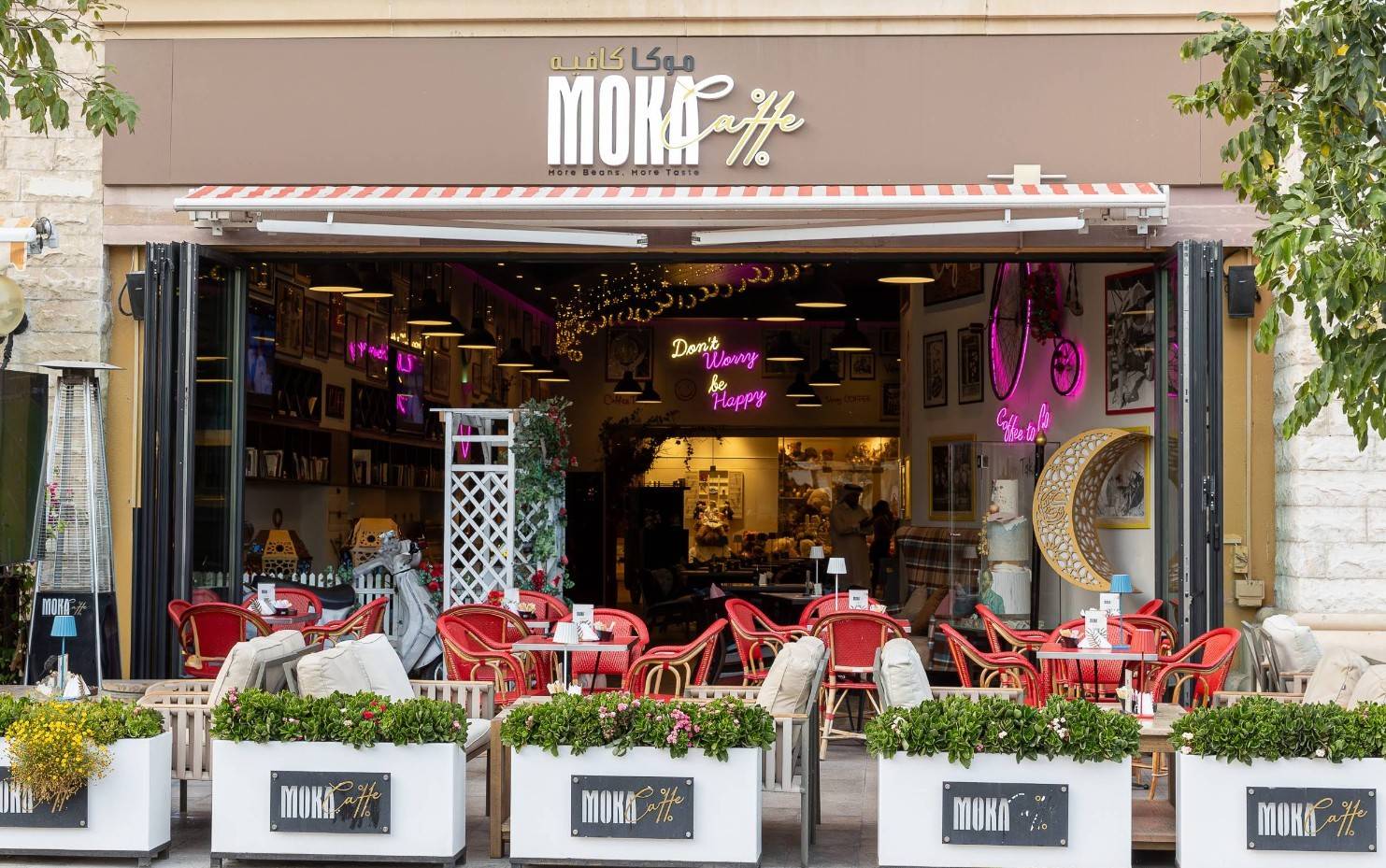 Mokacaffe Pearl Branch Doha