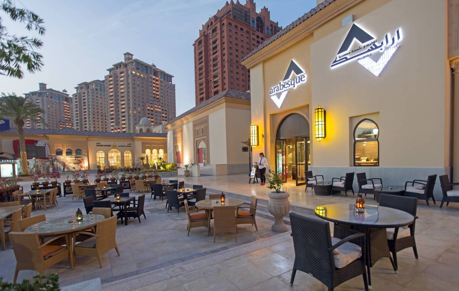 Arabesque Restaurant Doha