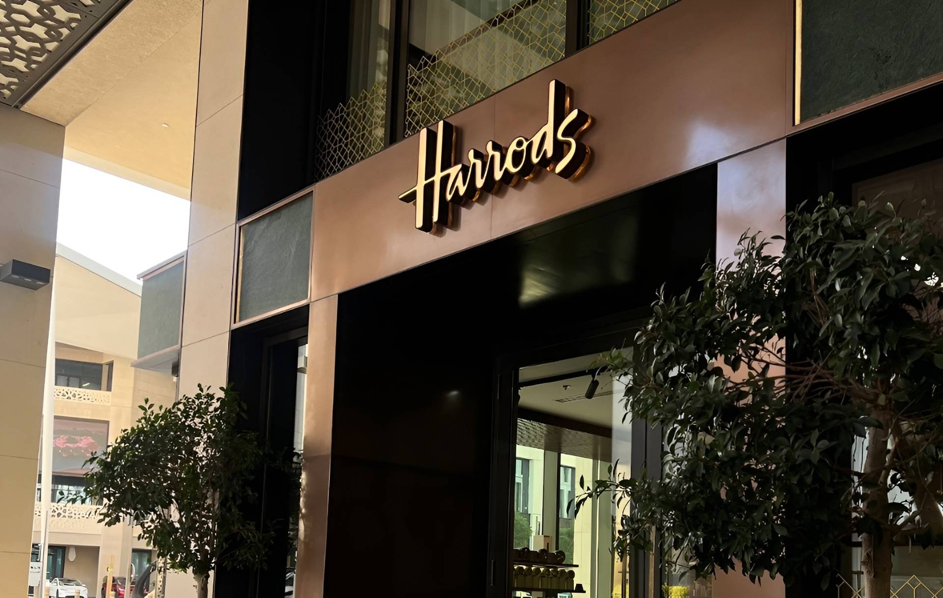 Harrods Tea Room Doha
