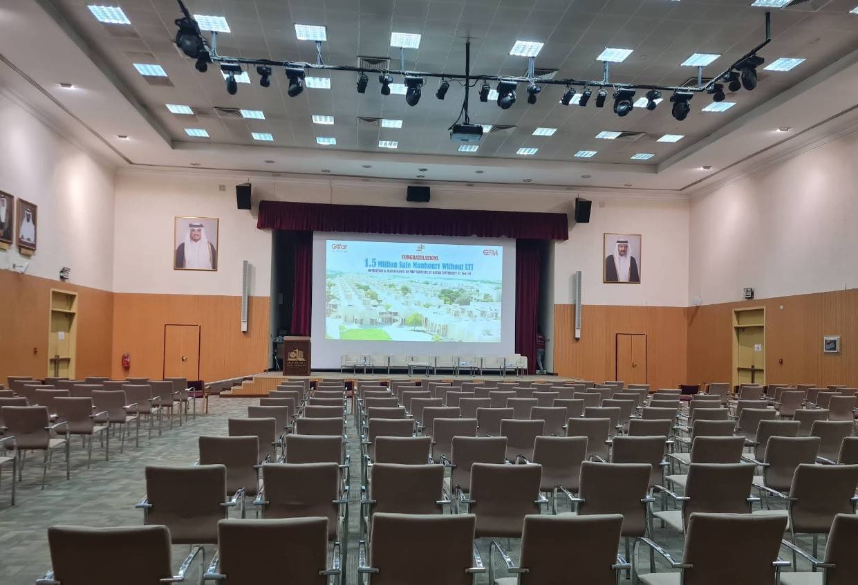 Ibn Khaldoon Hall