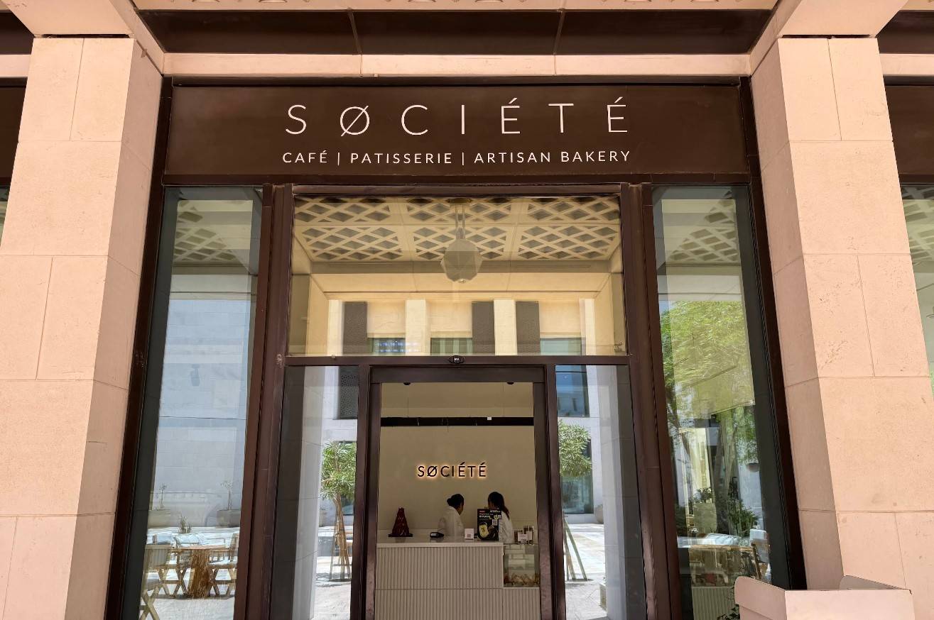 Societe Restaurant Doha