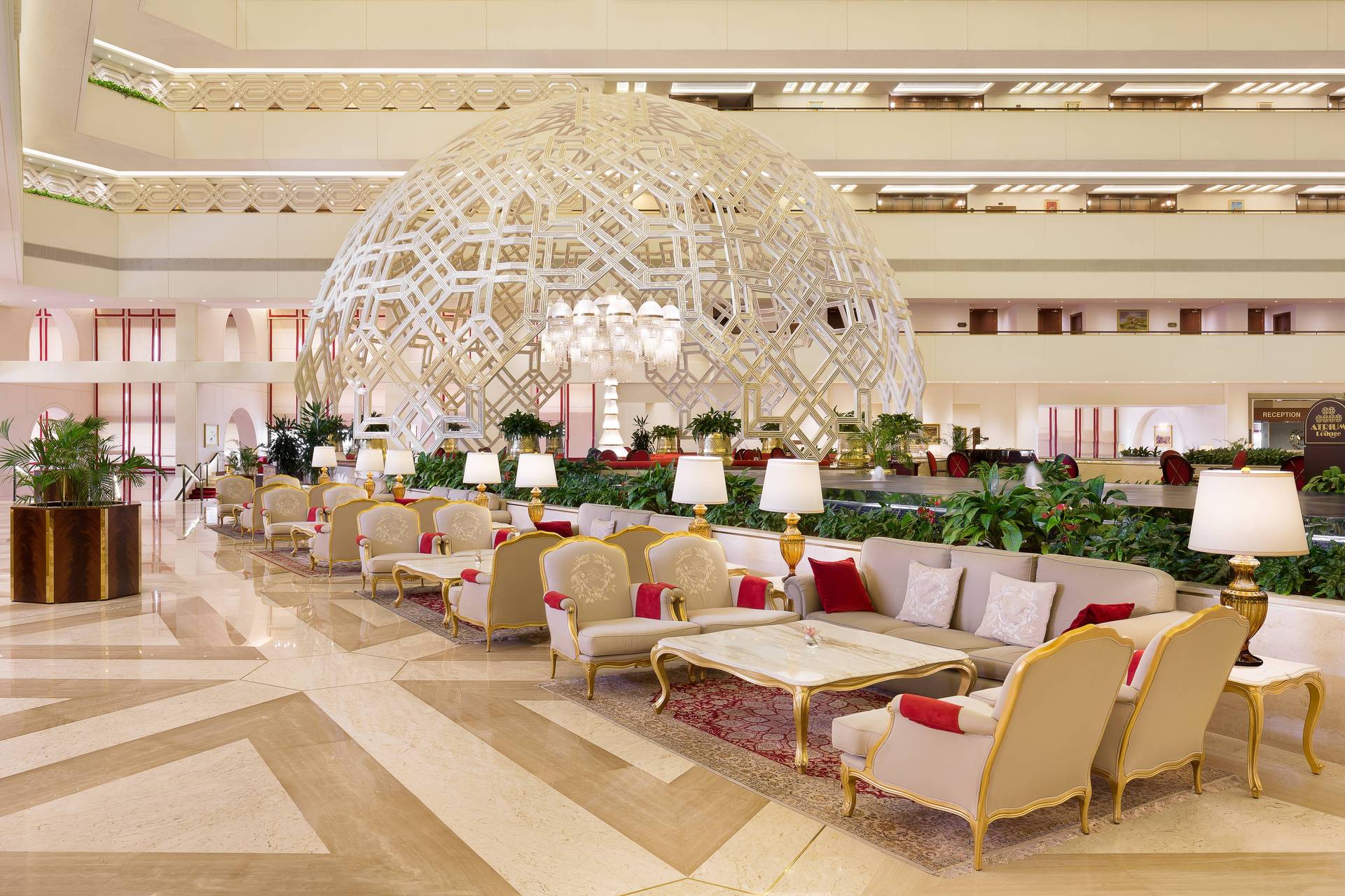 Atrium Lounge ِDoha