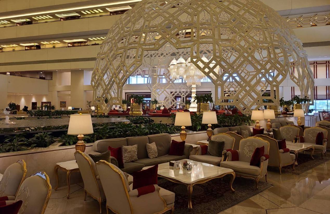 Atrium Lounge ِDoha