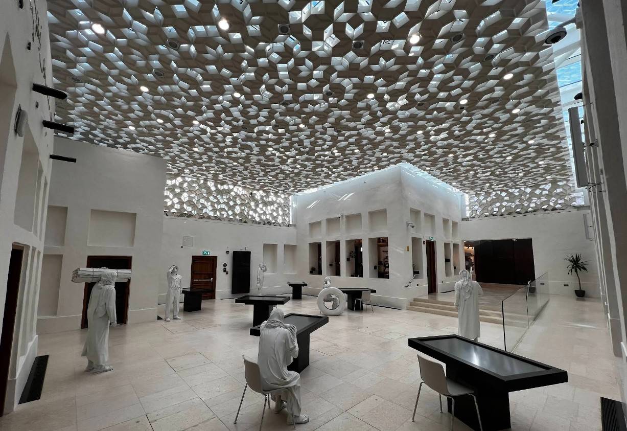 Company House Msheireb