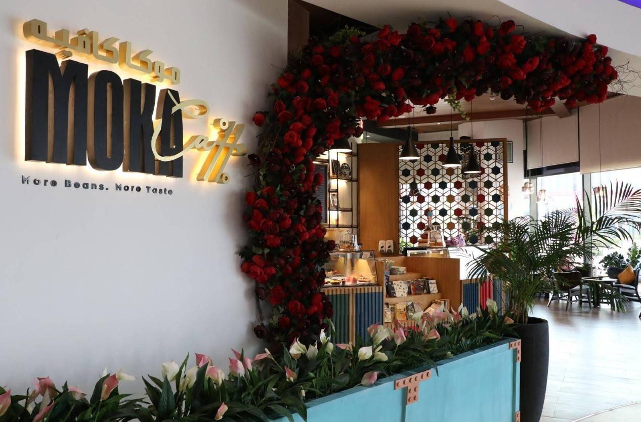 Moka Caffe Wow Lusail