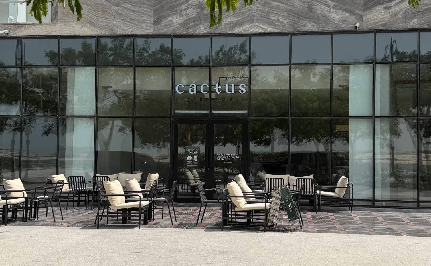 Cactus coffee house Lusail