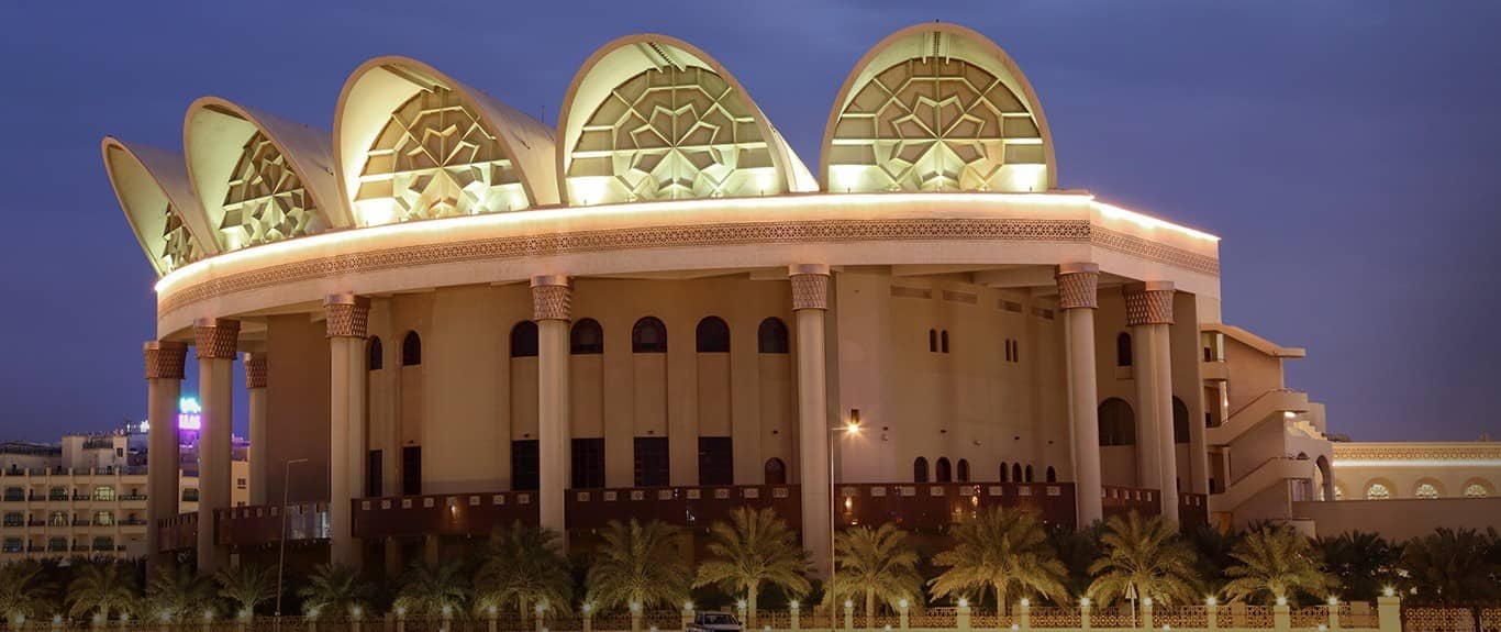 Isa Cultural Centre