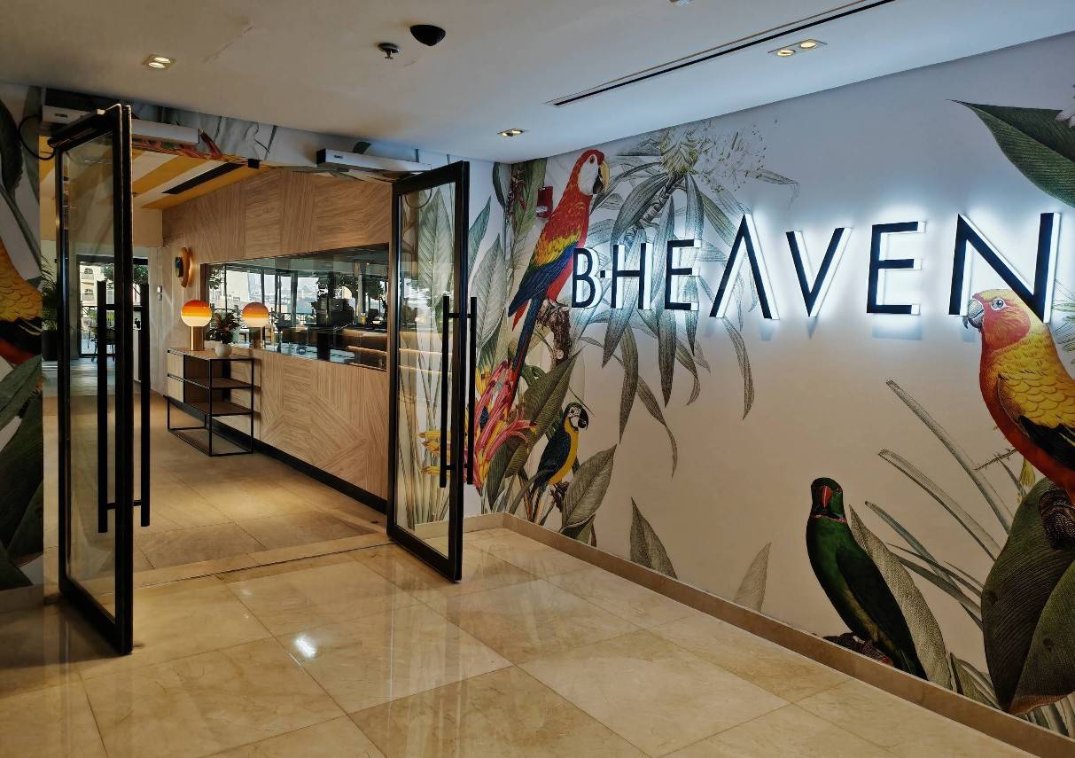 B Heaven By Barcelo  Dubai